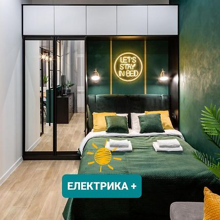 Emerald Lux Apartment. Liveinlviv Lviv Exterior foto